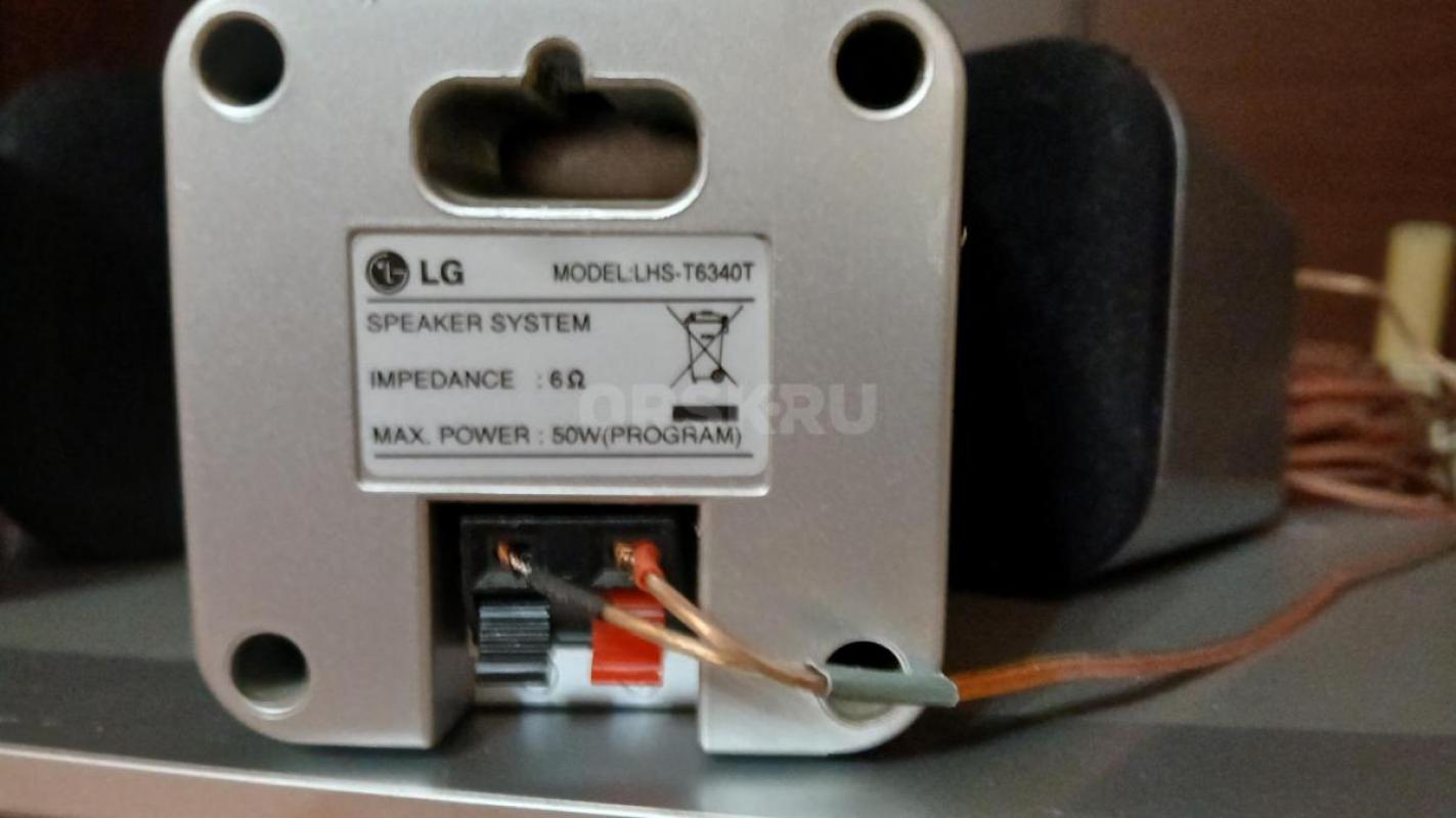 Продам домашний кинотеатр-ресивер LG LH-T6340X 
CD диски не воспроизводит и показывает на дисплее N - Орск