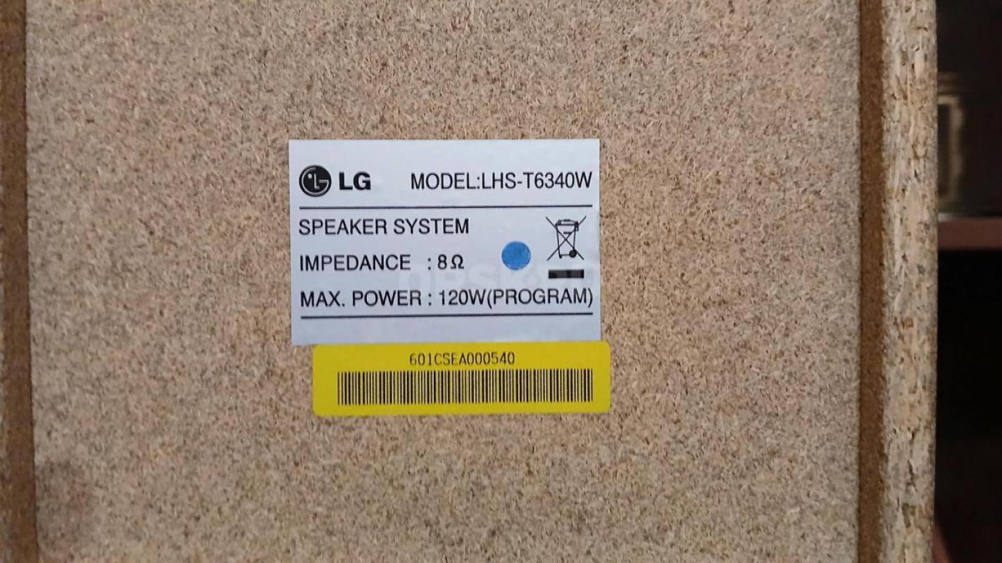 Продам домашний кинотеатр-ресивер LG LH-T6340X 
CD диски не воспроизводит и показывает на дисплее N - Орск