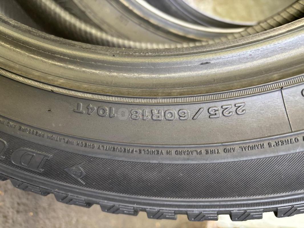 4 баллона. - Орск