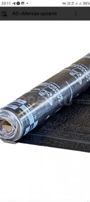 Куплю электроды мр 3мм по 250рубл. - Орск