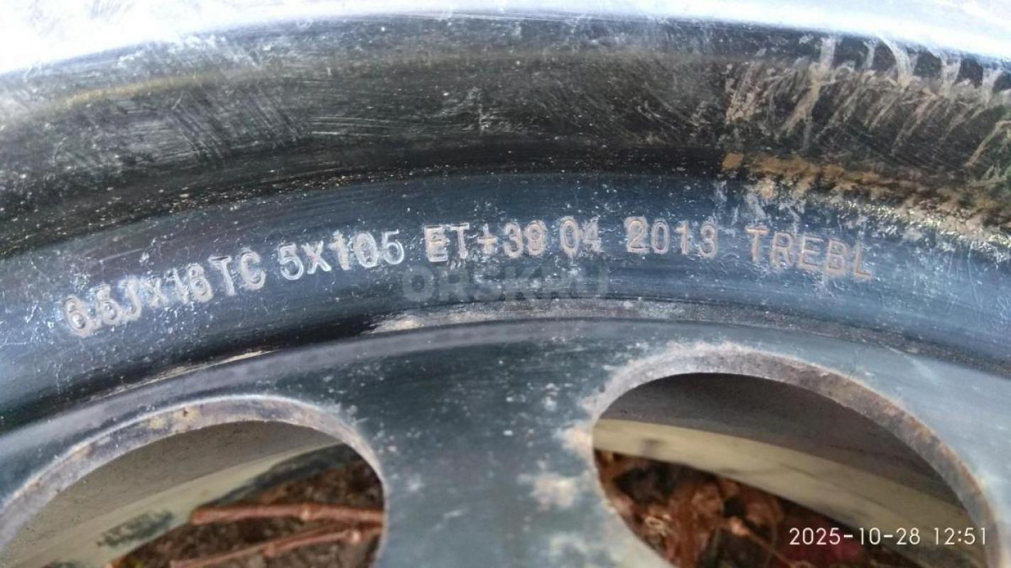 Продам диски в комплекте, d-16, отверстий 5, d  расположения отверстий 105, штамповка, вылет 38, шир - Орск