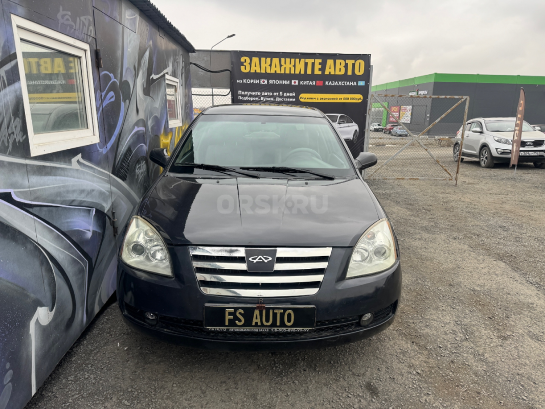 В продаже Chery A21 в хорошем техническом и внешнем состоянии.
1 владелец. - Орск