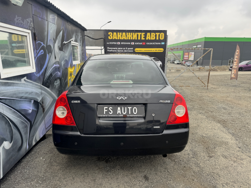 В продаже Chery A21 в хорошем техническом и внешнем состоянии.
1 владелец. - Орск