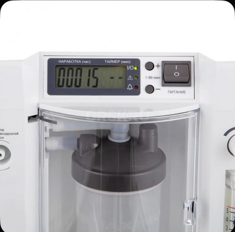 Концентратор Кислорода Армед 7F-5С ( 5 литров в минуту, 0,5-5 л/мин) рег.удостоверение. - Орск