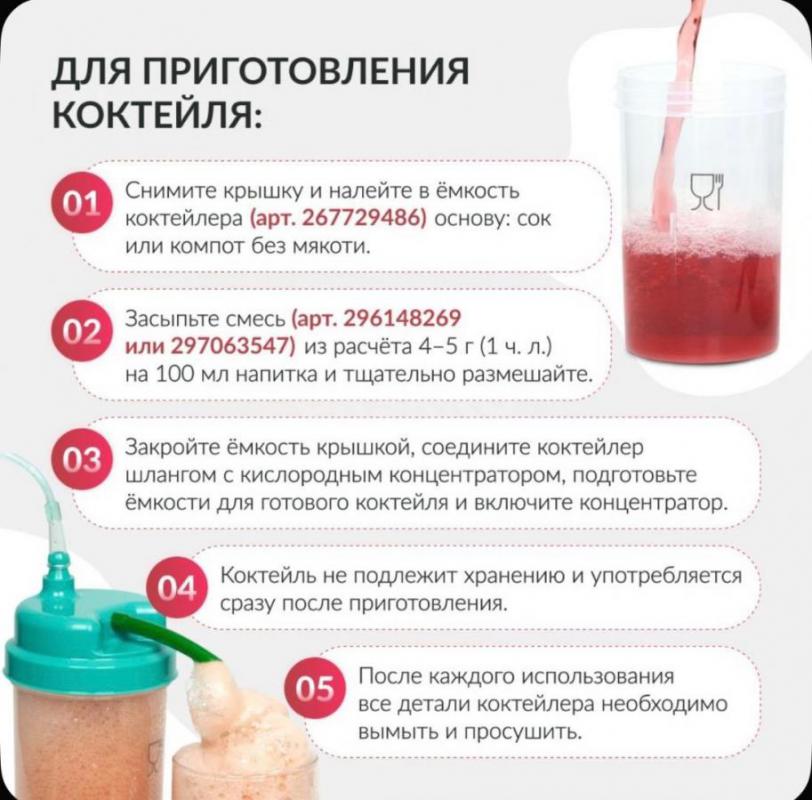 Концентратор Кислорода Армед 7F-5С ( 5 литров в минуту, 0,5-5 л/мин) рег.удостоверение. - Орск