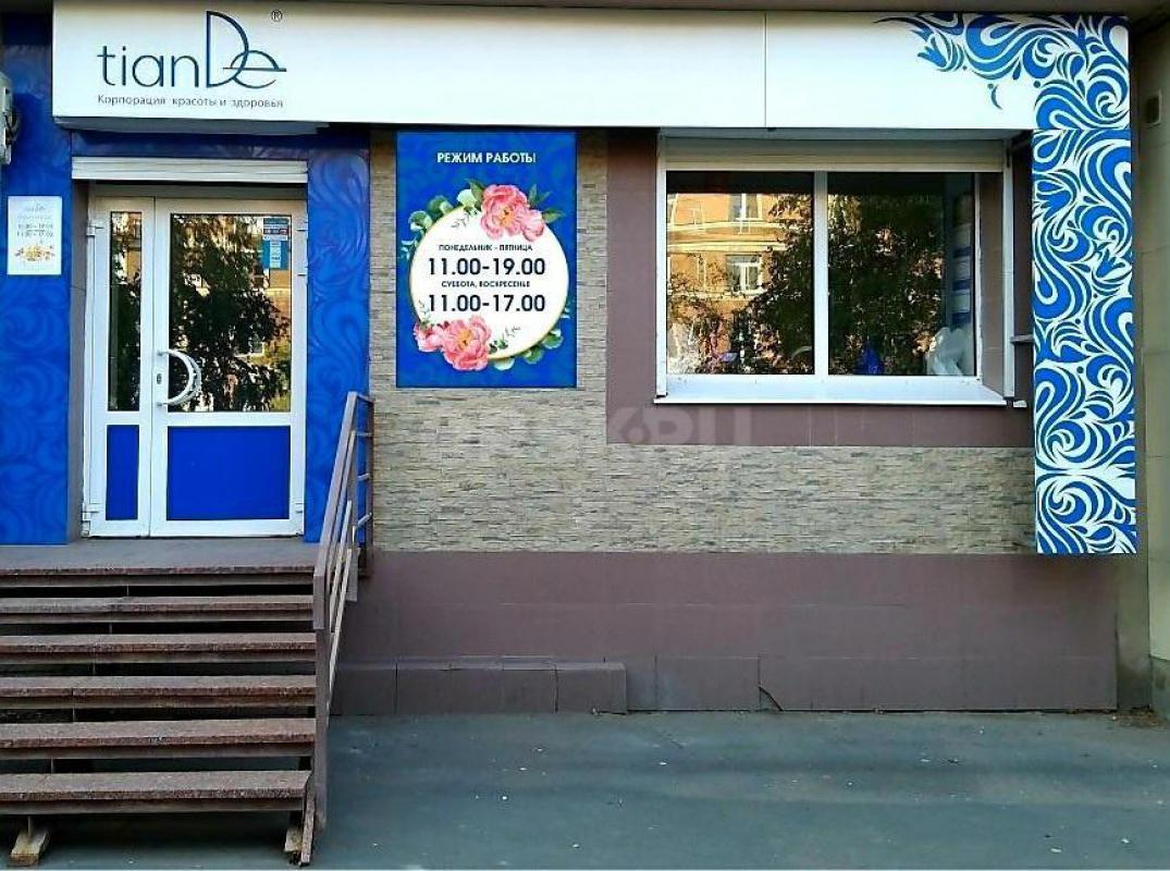 Сдам место в бутике &quot;КРАСОТЫ И ЗДОРОВЬЯ&quot;, в самом сердце города Орска, на Комсомол - Орск