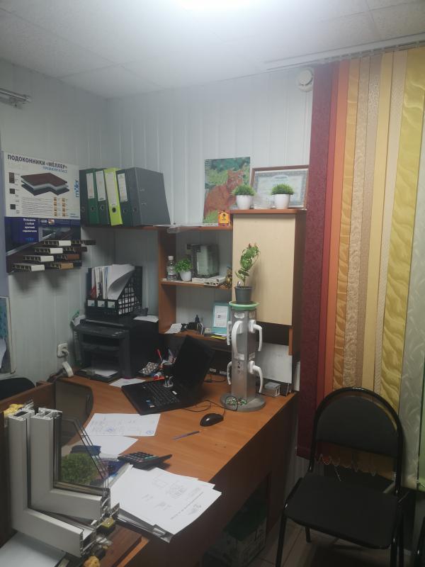 Сдам нежилое помещение в аренду на длительный срок, расположенное по адресу:Уральская 14 - Новотроицк