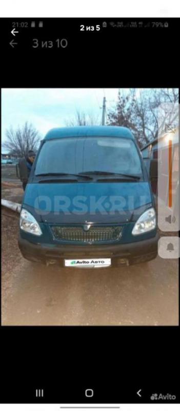 Продам газель 2705 . - Орск