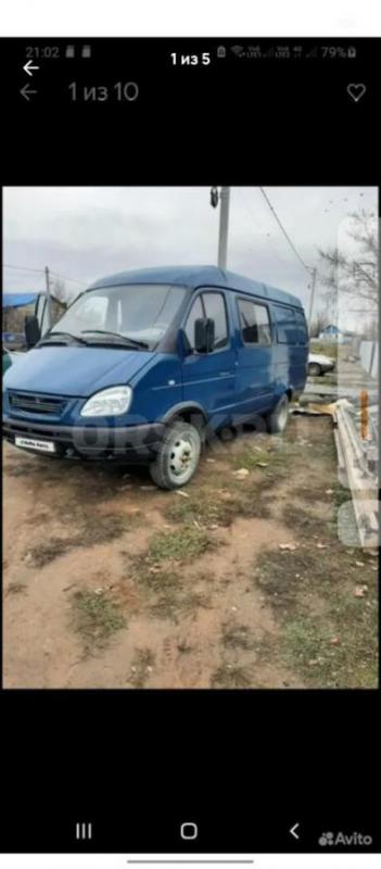 Продам газель 2705 . - Орск