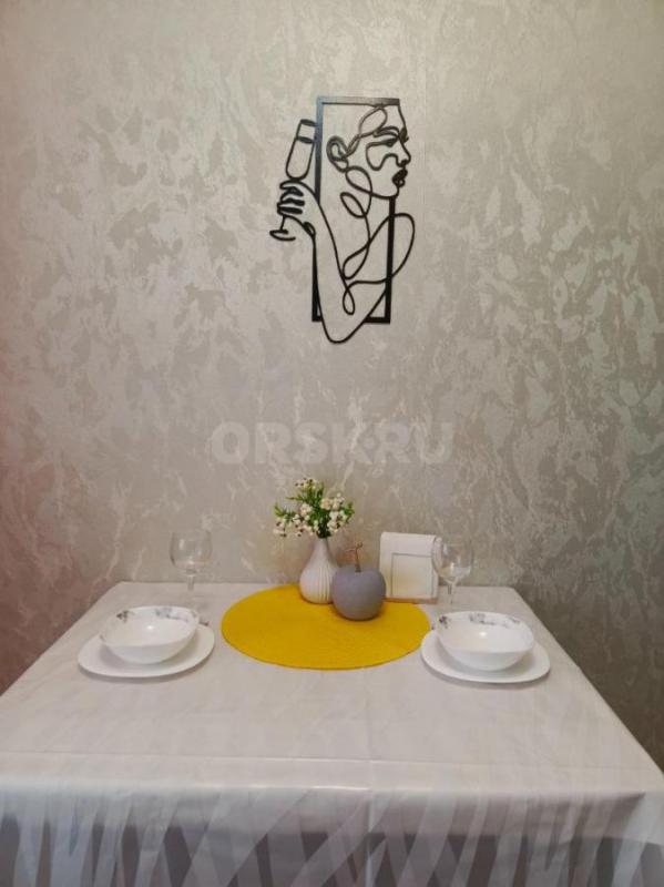 Посуточно. - Новотроицк