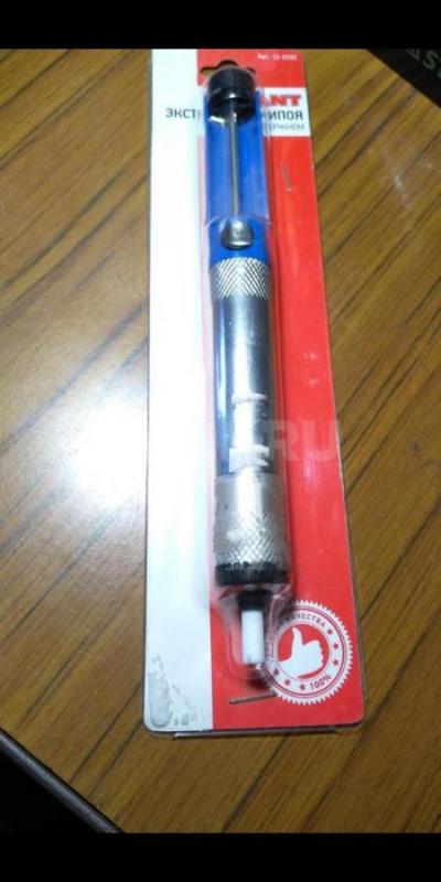 Продам олово отсос 200₽ в наличии 4 штуки , подставка под паяльник 200₽ - Орск