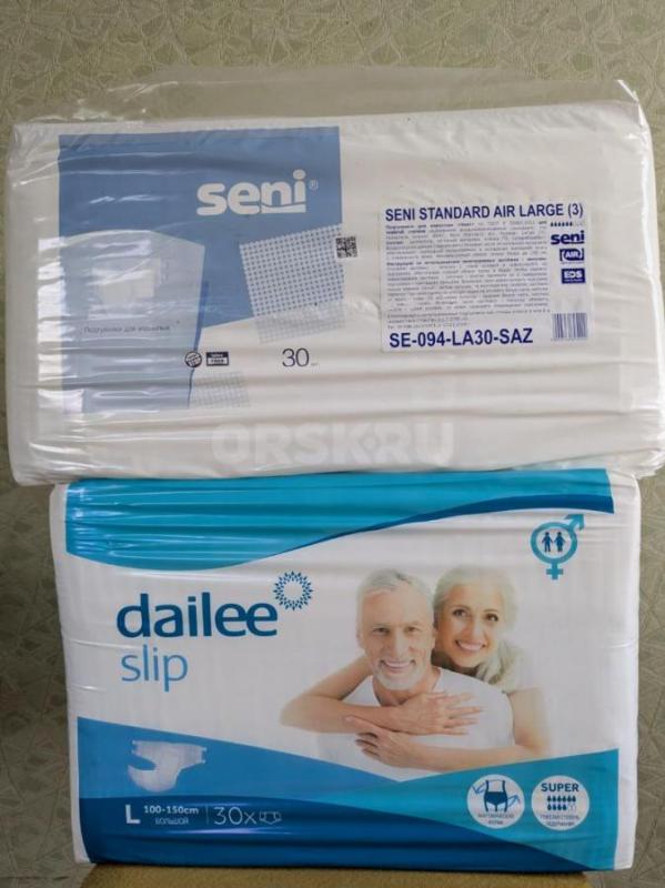 Памперсы для взрослых №3 (L) по 800 руб за пачку(30шт). - Орск