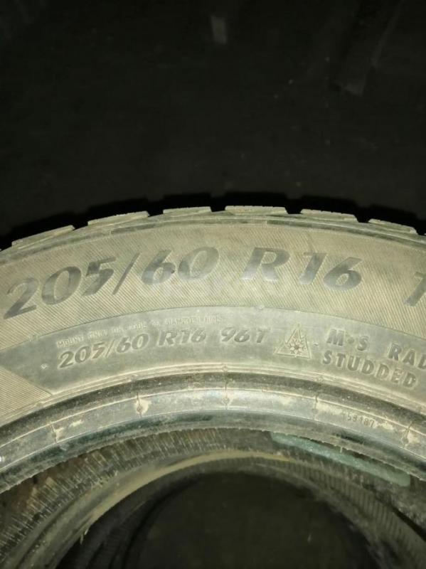 Продам шины на r16 бу  цена за 4 балона - Орск