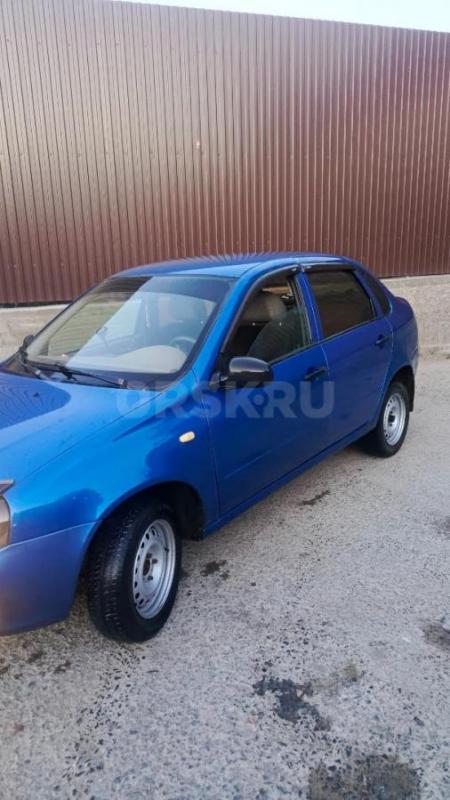 Продам калину 1. - Орск