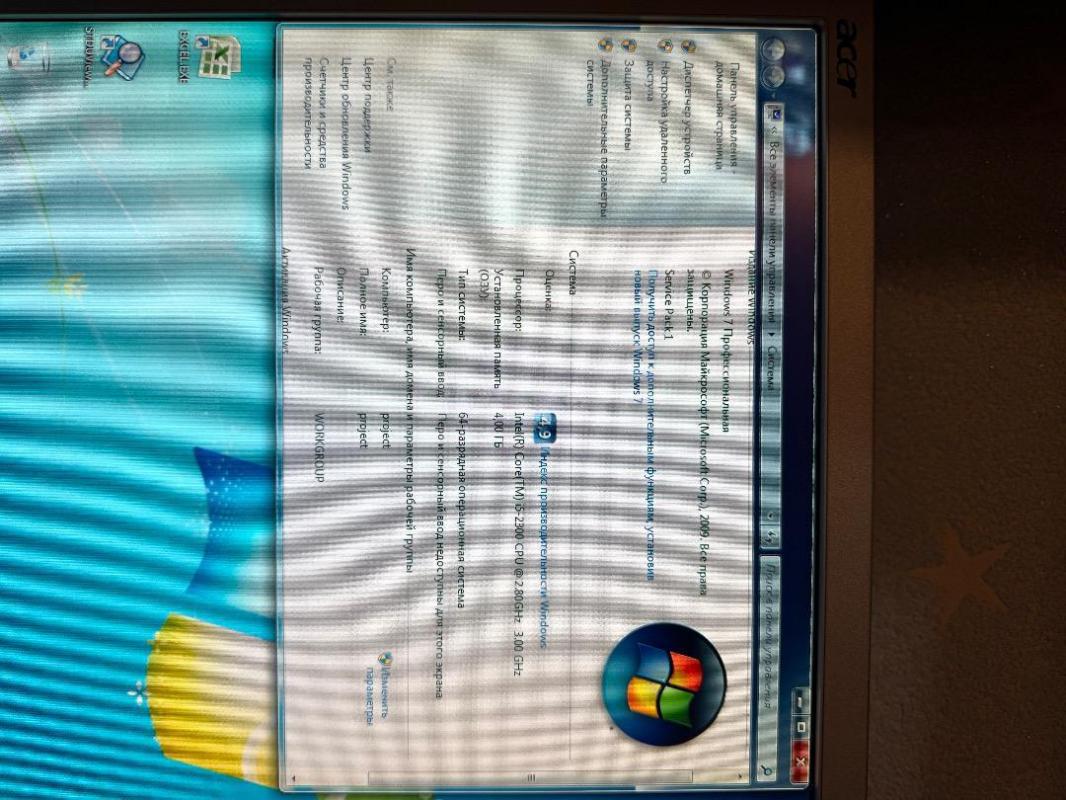 Продам рабочий компьютер с монитором, клавиатурой, мышью и колонками за 7000 - Орск