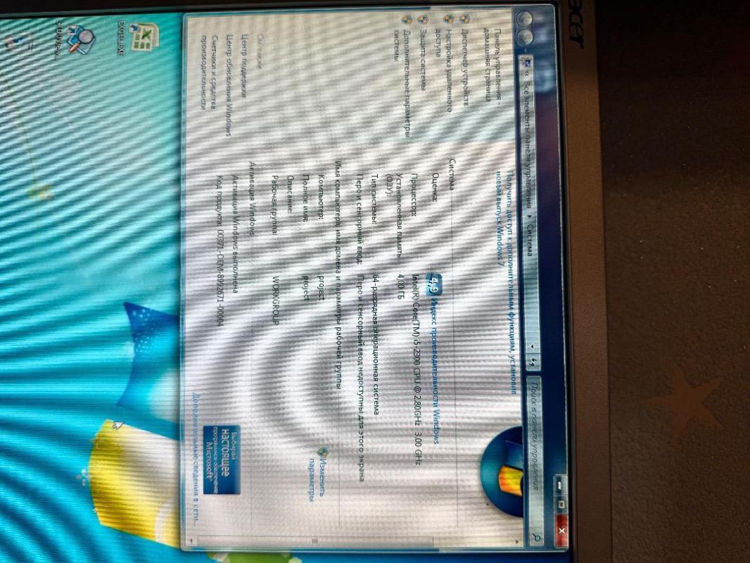 Продам рабочий компьютер с монитором, клавиатурой, мышью и колонками за 7000 - Орск