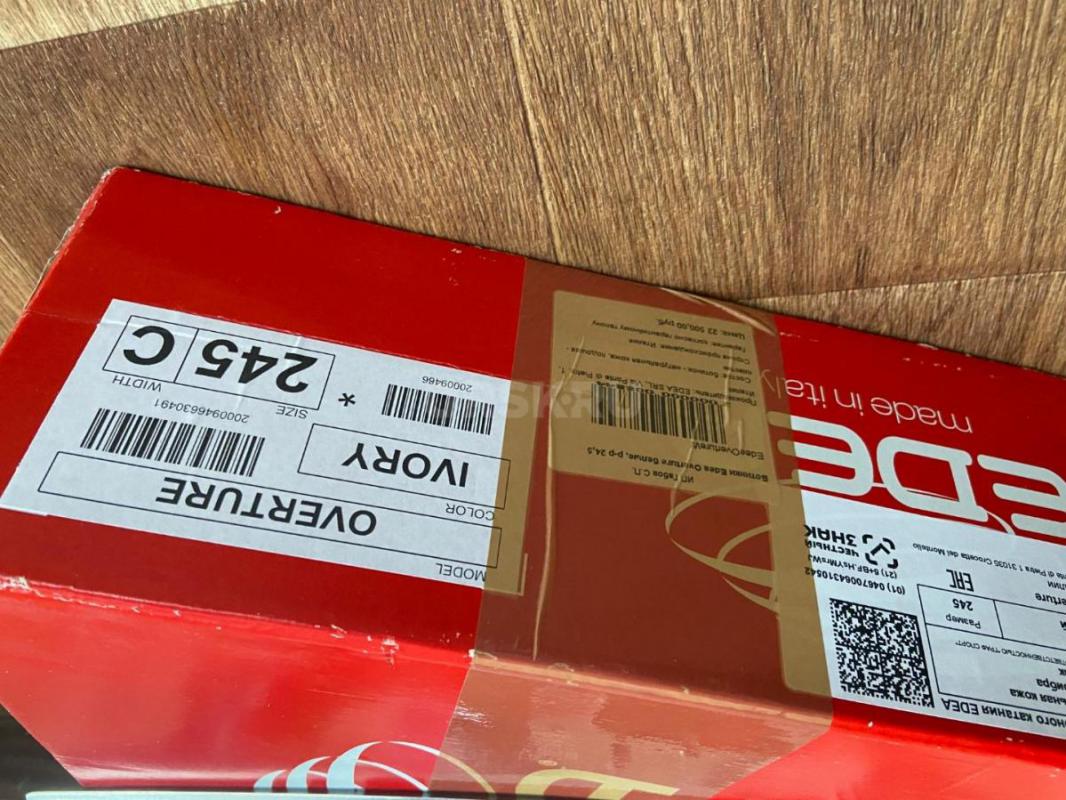 Продам профессиональные коньки Edea Overture, цвет белый (размер 24,5С)  с лезвиями Charm (размер 9 - Орск