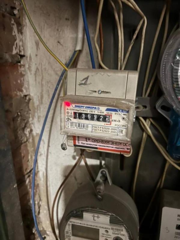 Услуги электрика замена розетки люстры автомат . услуги сантехника - Орск