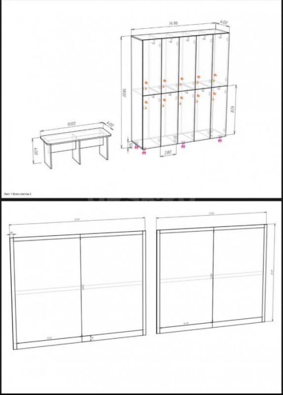 Продам большие зеркала
Стоимость за одно
В наличии 4 шт - Орск