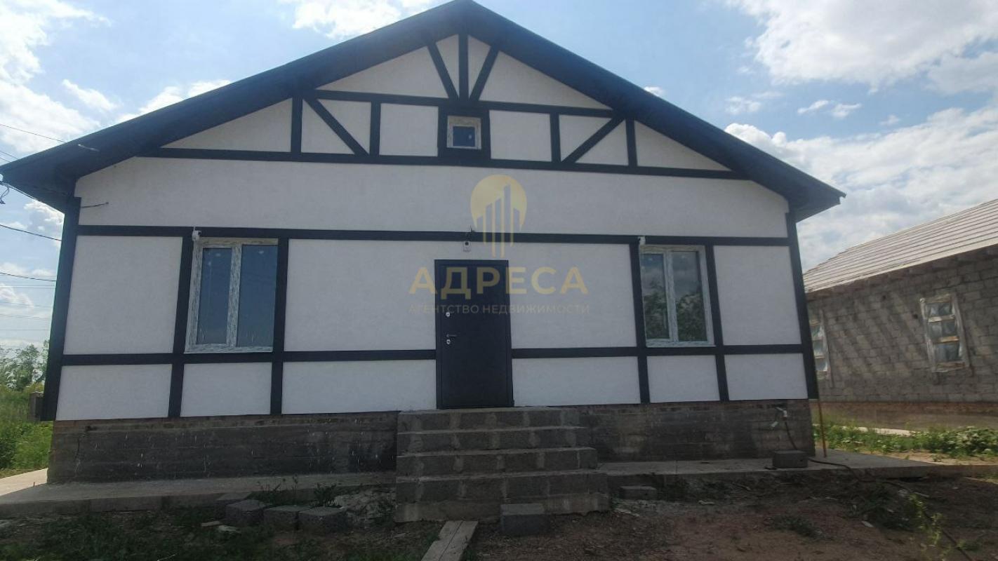 Продам Дом в живописном и экологически чистом районе г. - Оренбург