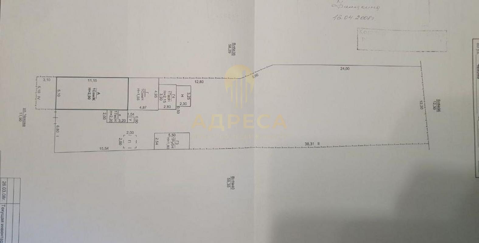 Продам дом в районе Карачи, по ул. - Оренбург