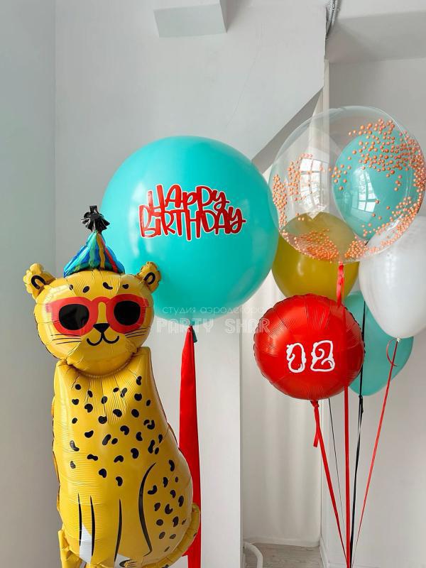 Вoздушные шaры. - Новотроицк