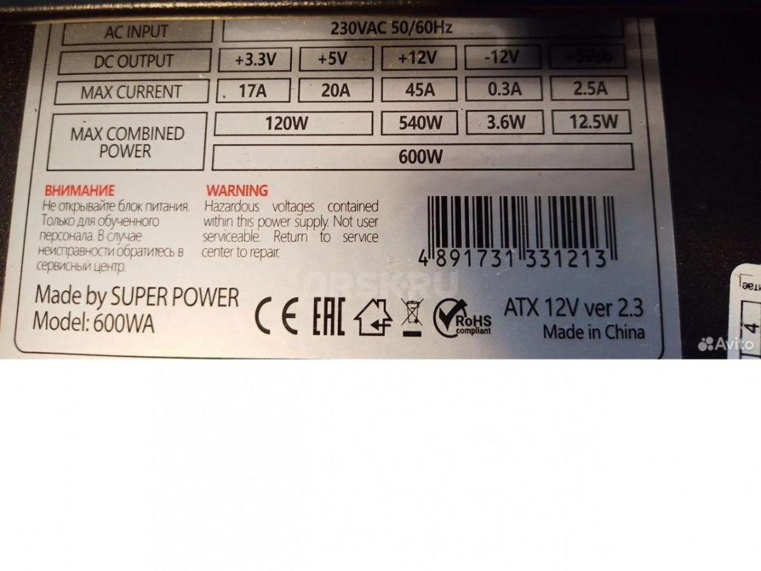 Все ПК, можно использовать как рабочие станции для видеомонтажа, фотошопа или игр:
1. - Орск