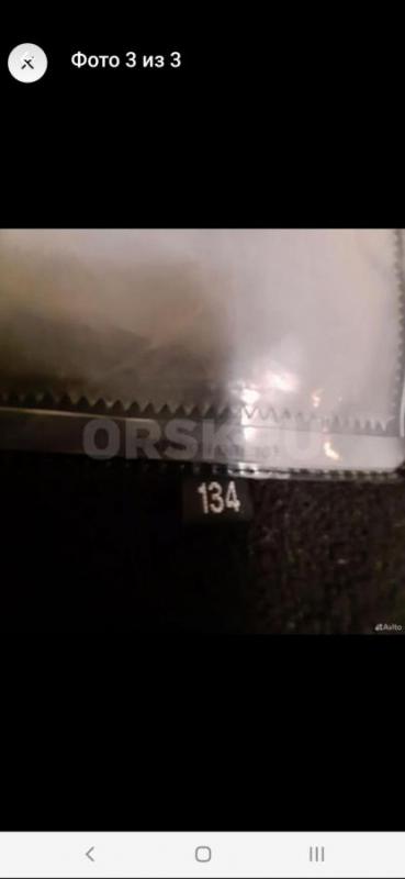 Куртка зимняя для мальчика. - Орск