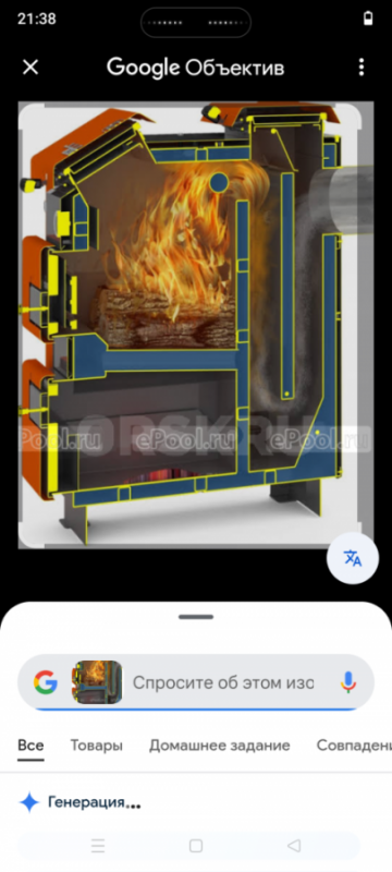 Купер эксперт, твердотопливный котёл длительного горения. - Орск