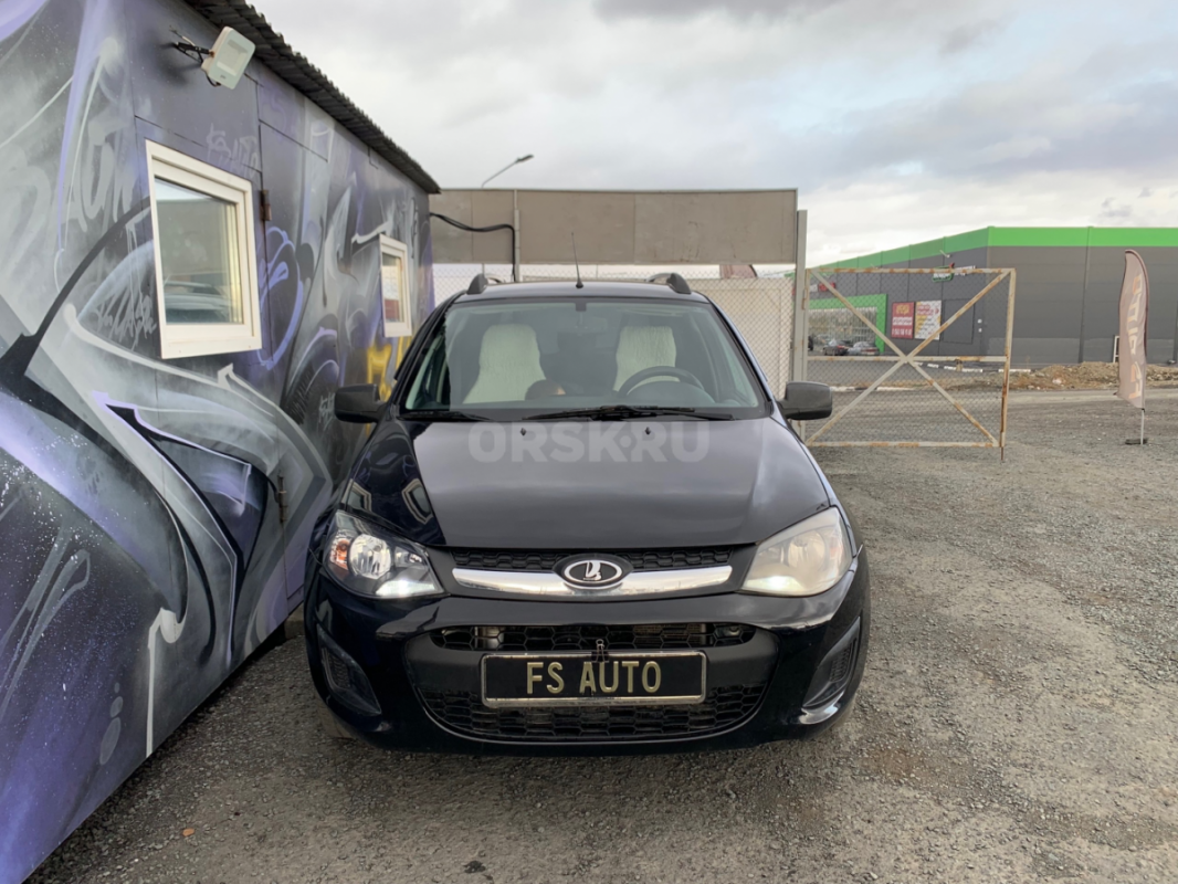 В продаже Lada Kalina 2014 года в хорошем техническом и внешнем состоянии.
3 собственника. - Орск