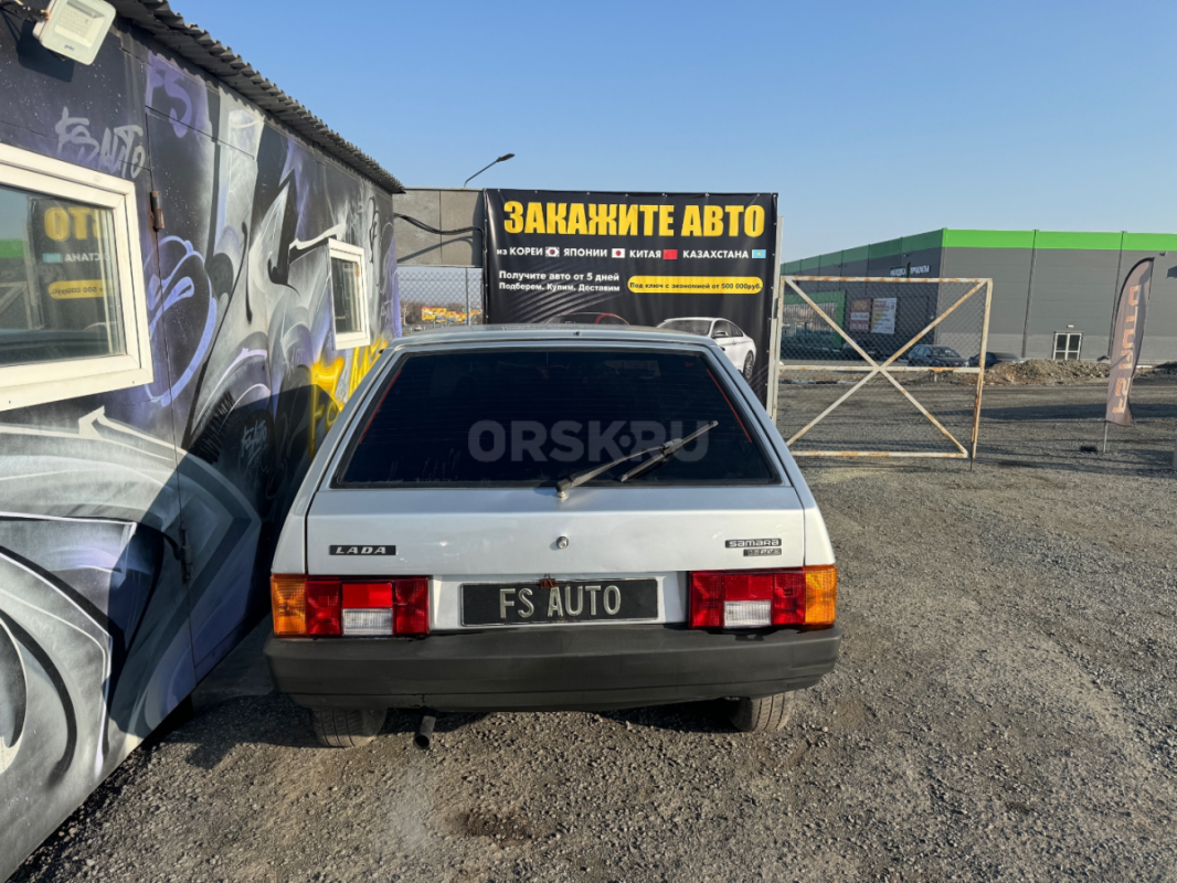 В продаже ваз 2109 2002 года,в хорошем техническом и внешнем состоянии. - Орск