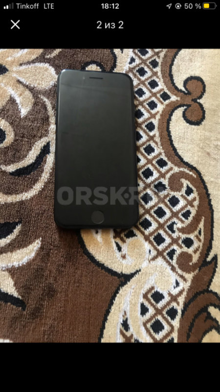 Айфон 7 jet black. - Орск