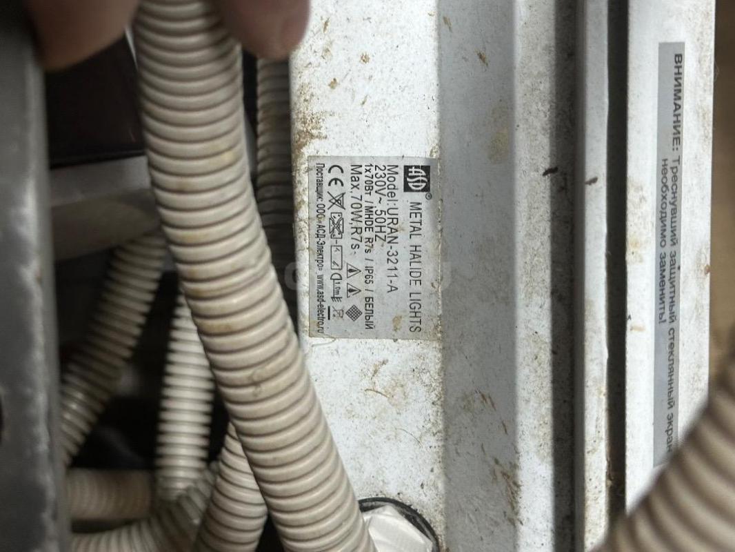 Прожектора фонари лампы 
Все что на фото
Цена за все - Орск