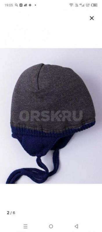 Продам детскую шапку новую . - Орск