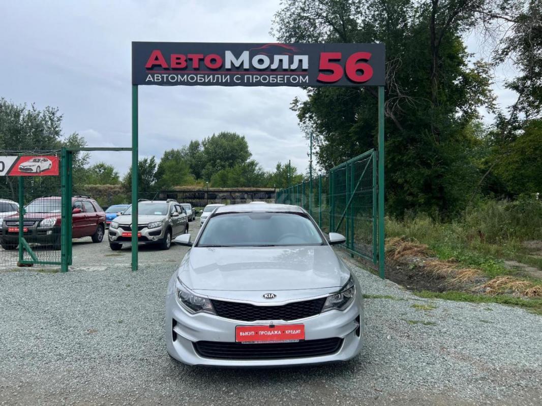 Продаётся KIA OPTIMA 
Год 2016 Кузов весь в заводском окрасе! - Орск