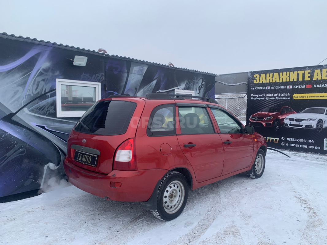 В продаже LADA KALINA 2010года. - Орск