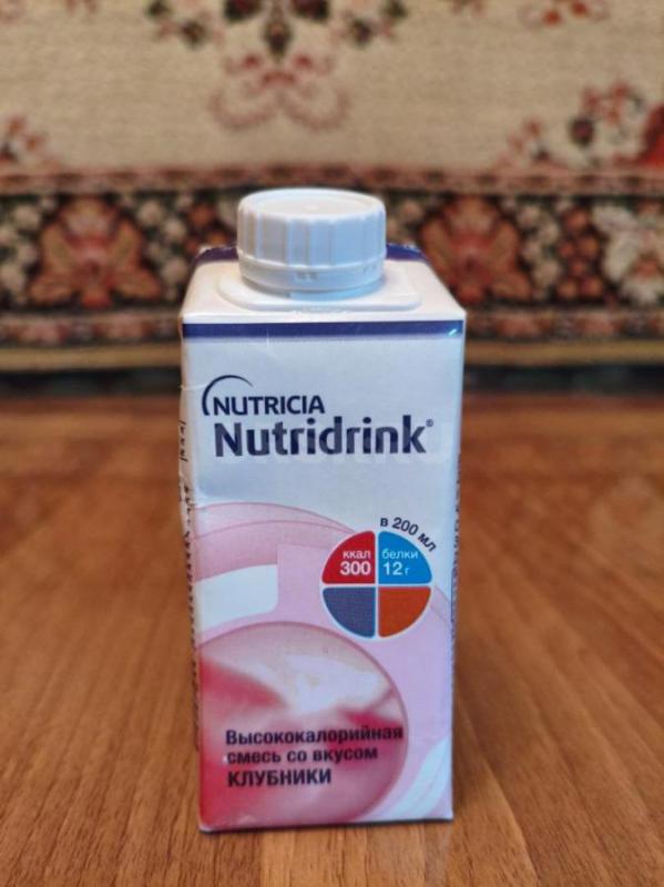 Нутридринк Nutridrink, Innovanta. - Орск