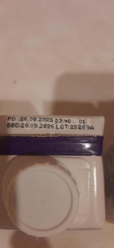 Нутридринк Nutridrink, Innovanta. - Орск