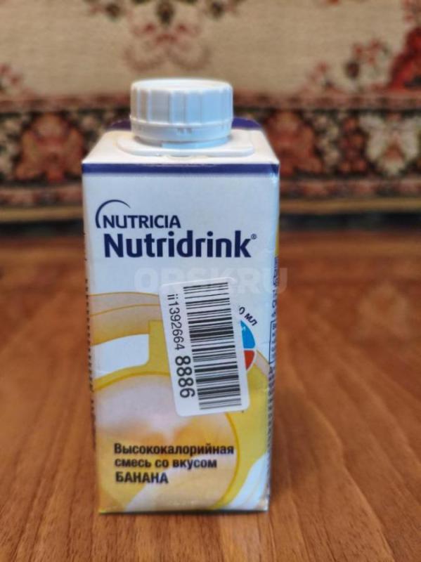 Нутридринк Nutridrink, Innovanta. - Орск