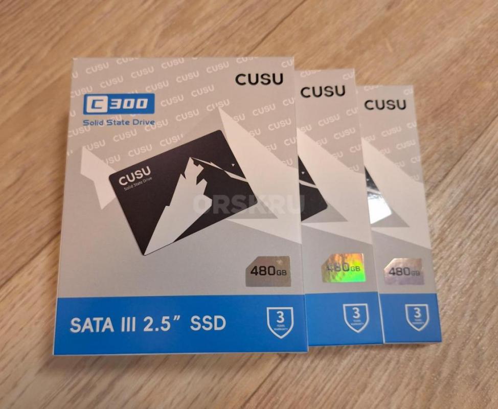 Новые, запечатанные. - Орск