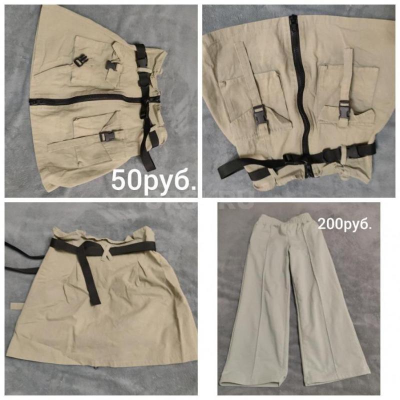 Продам вещи для девочки. - Орск