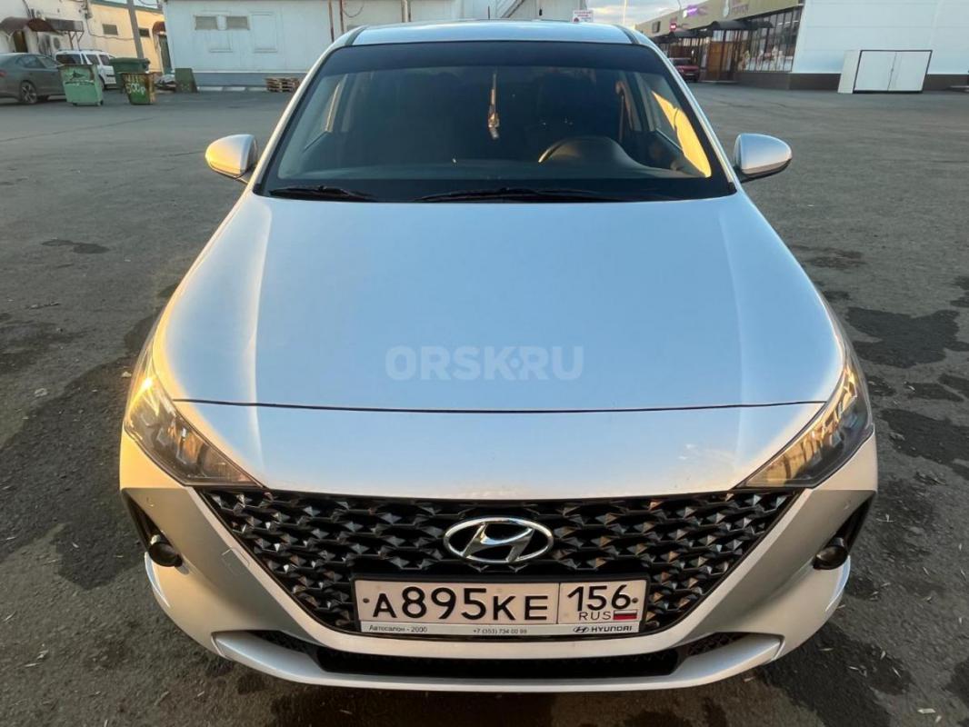 все вопросы по телефону - Орск