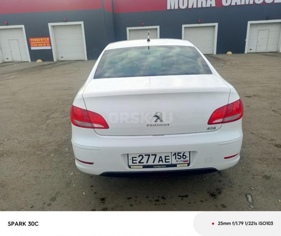 Отличное состояние как по кузову так и технике. - Орск