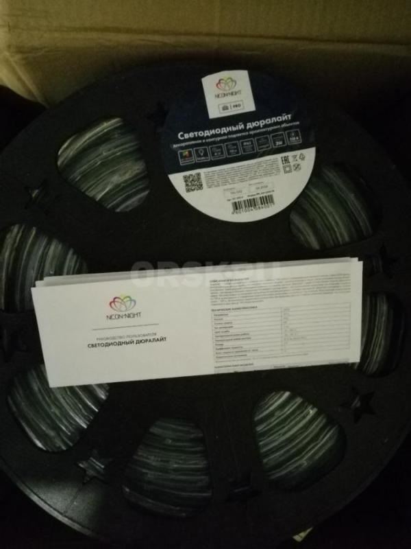 Новая гирлянда - светодиодный дюралайт Neon-Night 121-329-4, 24 Led/м, D 13 мм, трехжильный, уличный - Орск