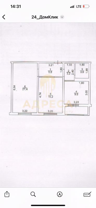 Евро-трешка с дизайнерским ремонтом в доме комфорт-класса, ЖК &laquo;Геометрия&raquo;. - Оренбург