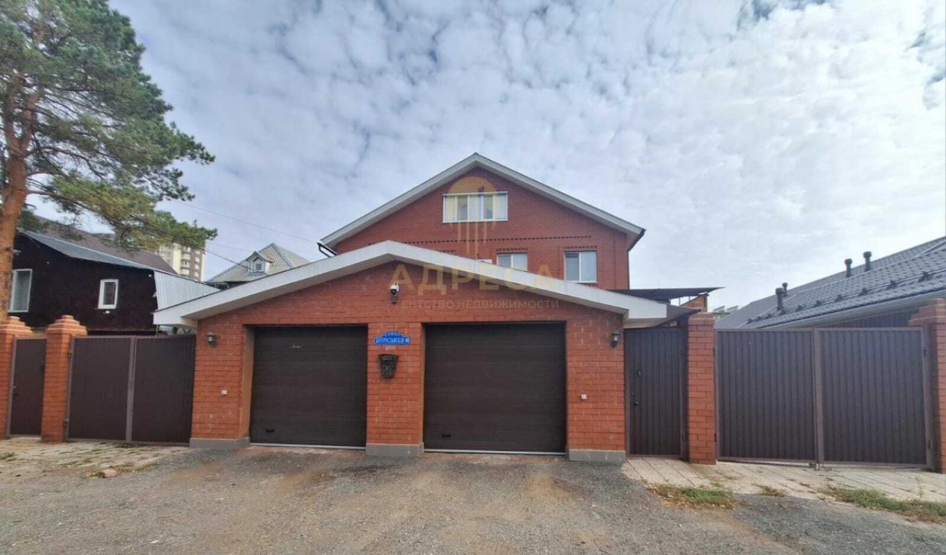 ТАУНХАУС !!! - Оренбург