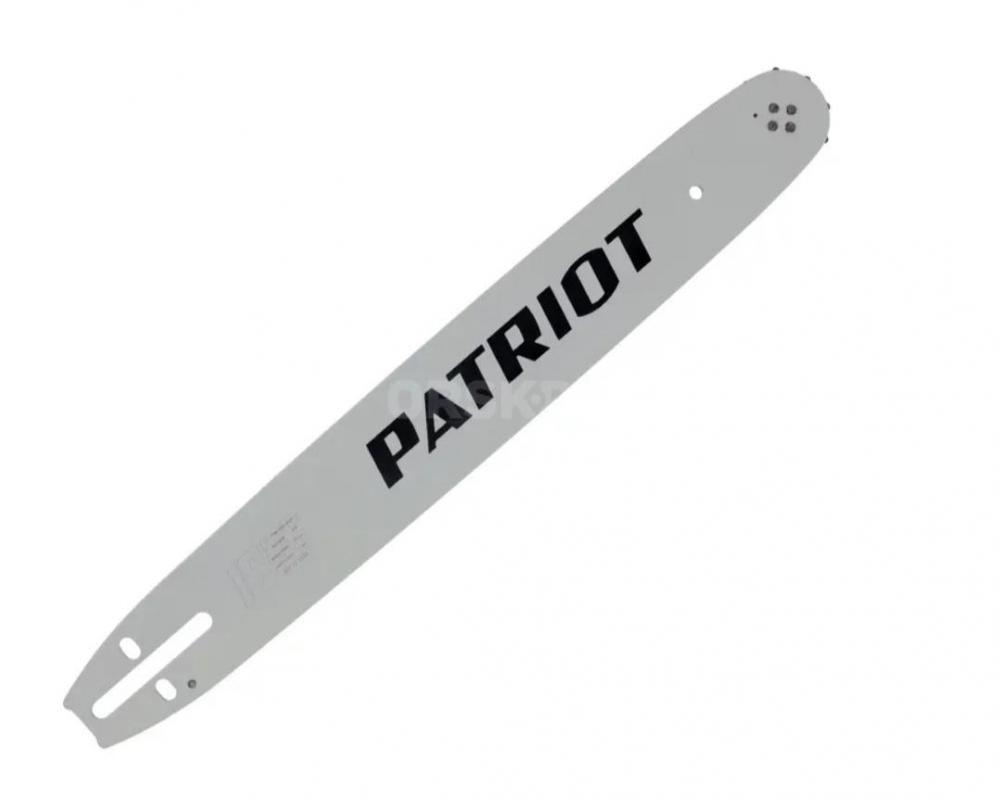 Цепь и шину PATRIOT 16"(40 см)56/57 звеньев, паз 1.3 мм, шаг 3/8 дюйма Отличное состояние. - Орск