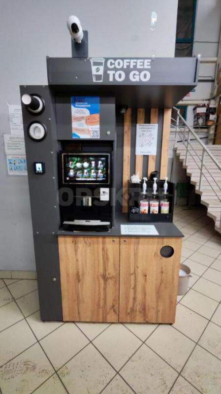 Готовый бизнес! - Орск