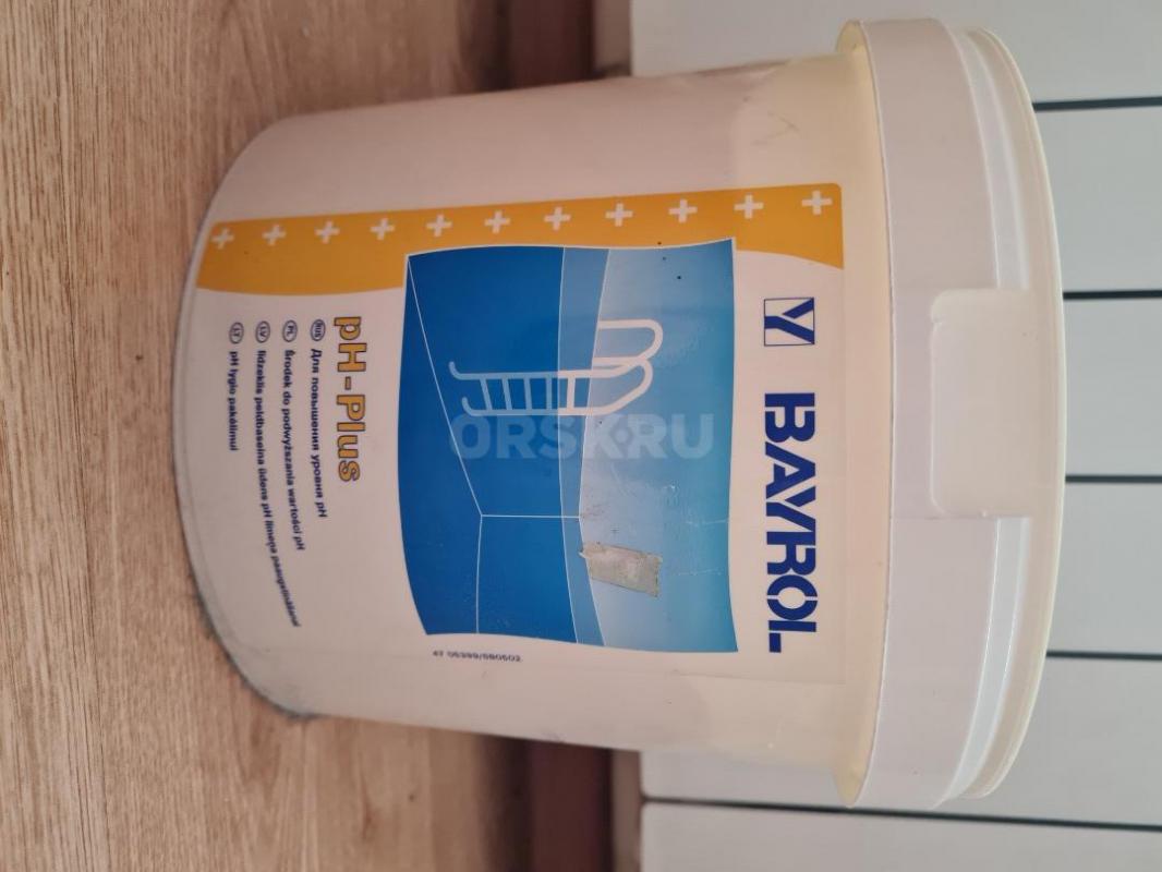 Очень дёшево химию по уходу за бассейном. - Орск