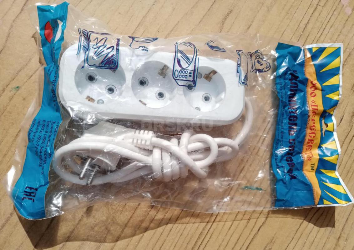 Машинка для стрижки волос, весы напольные, новые, часы настенные, новые, удлинители 1,5м в упаковке, - Орск